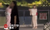 两女子穿和服跳日本舞惹众怒 被路人包围声讨发生推搡