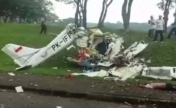 一架训练机在印尼万丹省坠毁 机上3人死亡