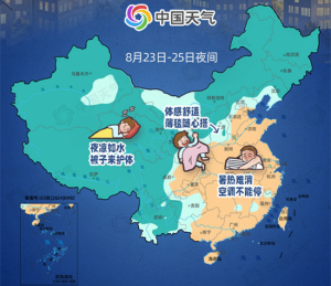 全国安睡指数地图出炉 18省份夜晚仍需空调助眠