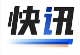 黑龙江双阳煤矿重大瓦斯爆炸事故调查结果公布