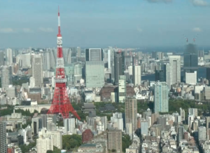 日本政府強烈反對美關稅政策并要求其取消