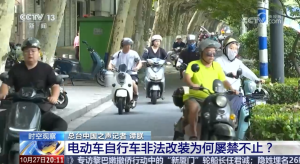 多城解除“禁摩令”，新考題來(lái)了