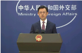 日本就中國在東海建設(shè)新設(shè)施提出抗議 外交部回應(yīng)