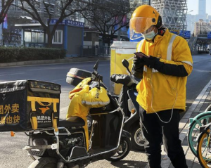 日均點(diǎn)外賣2.5次需終身服藥,！這樣吃外賣更健康