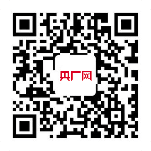 今年第7號(hào)臺(tái)風(fēng)要來(lái)了