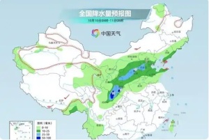北方低温破纪录 南方最高38℃ 这天气咋就乱套了