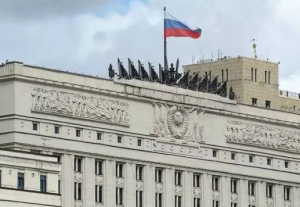 回应日本对俄制裁 俄罗斯禁止30名日本公民入境