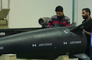 伊朗革命卫队在首都德黑兰举行国防成就展