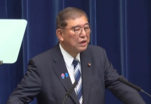 石破茂对高市早苗涉台言论表示反对