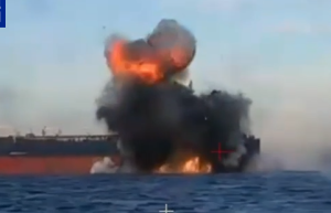 土耳其对黑海油轮袭击事件表示关切