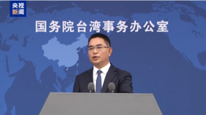 国台办:正告赖清德及民进党当局 "台独"意味着战争