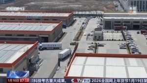 跨境电商、保税货物迎“一站式”新体验