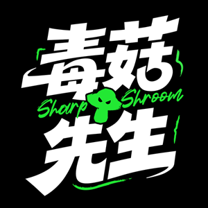 毒菇先生：认知衰退？转移视线？逃避回答？混乱如何成为特朗普的执政手段 权力的混乱艺术