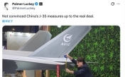 美军企创始人用卷尺量“歼-35A”发文诋毁