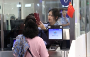 出入境数据走高 春日中国热度拉升