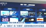 我国算力建设转向新阶段
