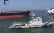 科技賦能環(huán)渤海船舶污染專項(xiàng)整治行動(dòng)