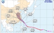 台风+暴雨+强对流天气 中央气象台三预警齐发