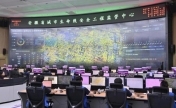 活力中国调研行丨“智慧大脑”守护城市生命线
