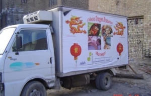 真的有人在伊拉克，开了家“龙餐馆”！