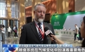 超强厄尔尼诺来了 全球农业如何应对