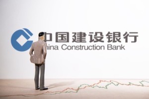 建设银行潍坊分行连续3个季度获评市“中小微企业金融服务综合评价”优秀档
