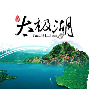 杨青山 | 五千年活态传承,中华道养何以走向世界