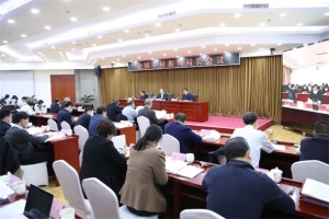 全国乡村振兴局长会议在京召开
