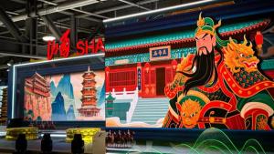 Shanxi’s 8th Appearance at CIIE: Openness and Vitality on the Global Stage