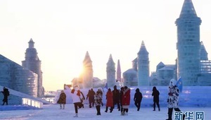 Harbin’in buz dünyası seni çağırıyor