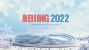 Çin'de buz ve kar sporları endüstrisi, kış olimpiyatları kapsamında büyük ölçüde gelişti
