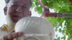 Çin yoksullukla mücadelede kırsal içme suyu güvenliğine önem verdi