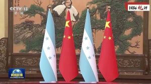 Çin-Honduras işbirliği ağacı kök salarak büyüyecek