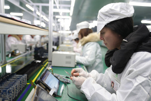 Çin'den elektronik bilişim imalat sektörünün hızlı büyümesine yoğun çaba