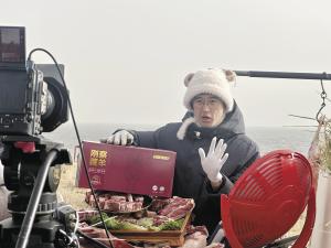 “云端叫卖” 让高原好物香飘全国