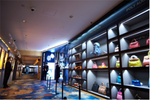 泡泡玛特推出首款陶瓷MEGA 创中国潮玩成交新纪录