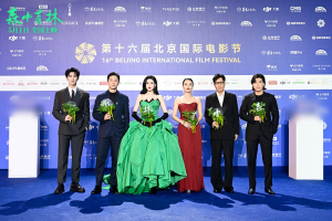 电影《森中有林》特辑郑执首当导演 于和伟高圆圆倒骑驴拍出校园感