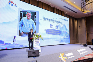 中国游戏产业年会：如何做一款玩家喜欢的精品游戏？