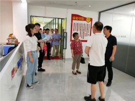 传奇创盟践行网络强国 互联网“平台化治理”抓手