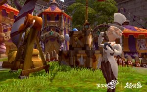 《龙之谷》新版本“进击的剧团”今日开启