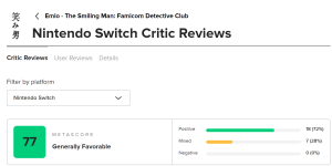 《侦探俱乐部 笑脸男》媒体评分解禁 M站均分77分