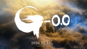 《哥斯拉-0.0》电影定档11月3日上映 纪念哥斯拉之日
