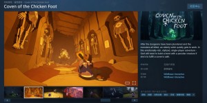 《最后的生还者》总监称赞《ICO》：首个让我流泪的游戏