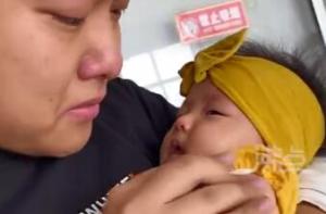 宝宝打针 爸爸心疼哭得比孩子还惨！网友感动点赞