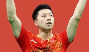 东京奥运会乒乓球抽签结果新鲜出炉