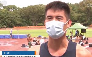 东京残奥会旗手王浩：目标是升国旗奏国歌