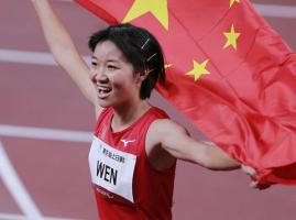残奥会田径女子200米T37决赛文晓燕破世界纪录夺冠