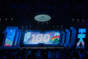 早报｜冬残奥火炬接力3月举行、日本释放石油储备