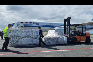 早报｜中国疫苗运抵尼加拉瓜、市监局约谈星巴克