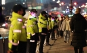 韩国首尔上万人应援世界杯 600名警察到场警戒